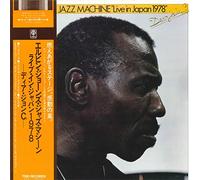 JONES, ELVIN-JAZZ MACHINE - LIVE IN JAPAN 1978