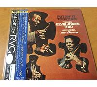 Jones, Elvin - Puttin' It Together