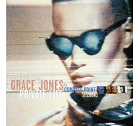 Jones, Grace - Private Life: Compass Point Sessions (2 CD)
