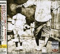 Jones, Jim - Pray 4 Reign