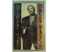 Quincy Jones - Back On The Block