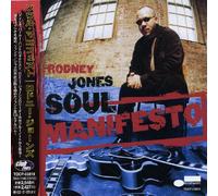 Jones, Rodney - Soul Manifesto