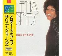 Jones, Salena - Melodies of Love