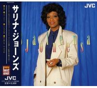 Jones, Salena - New Best One