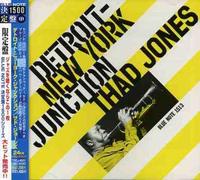 Jones,Thad - Detroit-New York Junction
