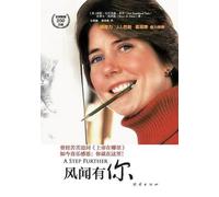 Joni Eareckson-Tada Steven D Estes A Step Further (Tascabile)