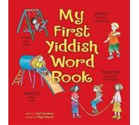 Joni Sussman Pepi Marzel My First Yiddish Word Book (Tascabile)