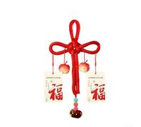 Jonikuper Ciondolo Capodanno 2025 Anno del Serpente - Decorazione Capodanno cinese con nodo svastica, corda da 33 cm, ornamento da appendere per casa e giardino ()