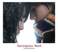 JONNY GREENWOOD - Norwegian Wood - Soundtrack (Korea Edition)