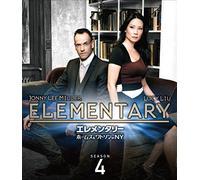 Jonny Lee Miller - Elementary Season 4 (12 Dvd) [Edizione: Giappone]
