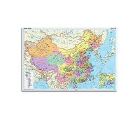 JONZA Poster con mappa classica Asia Cina pittura decorativa su tela da parete e arte per la camera da letto, 30 x 45 cm