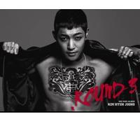 Joong, Kim Hyun - Round 3