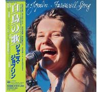 Joplin, Janis - Farewell Song (Mini Lp Sleeve)