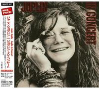 Joplin Janis - Joplin in Concert