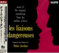 JORDAN, DUKE - DANGERREUSES