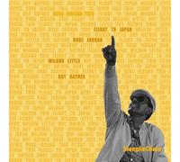 Jordan, Duke Trio - Flight To Japan