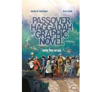 Jordan Gorfinkel Passover Haggadah Graphic Novel (Copertina rigida)