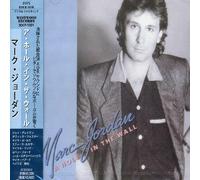 JORDAN, MARC - A HOLE IN THE WALL