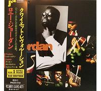Jordan,Ronny - The Quit Revolution (Japan)