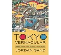 Jordan Sand Tokyo Vernacular (Copertina rigida)