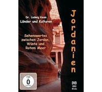 Jordanien - Sehenswertes zwischen Jordan, Wüste und Rotem Meer
