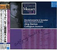Jorg Demus - Mozart:Piano Concertos & Sonat