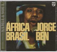 Jorge Ben - Africa Brazil