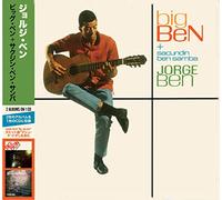 Jorge Ben - Big Ben + Sacundin Ben Samba