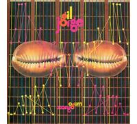 Jorge Ben & Gilberto Gil Ogum Xango (Vinyl LP) 12" Album