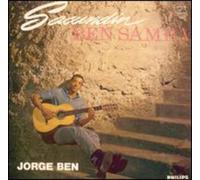 Jorge Ben - Sacudin Bem Samba