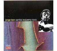 Jorge Ben - Samba Esquema Novo