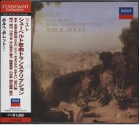 Jorge Bolet [Re-Issue] - Liszt: Schubert Transcriptions