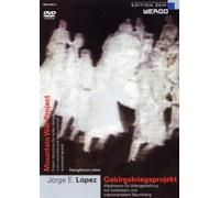 Jorge Lopez: Mountain War Project (DVD) Lopez My Wien