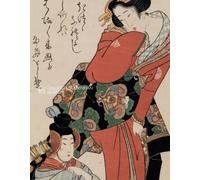 Jorge Rodrigues Rui Xavier Francesca Negl Floating world: 'ukiyo-e' (Tascabile)