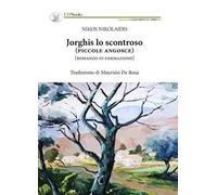 Jorghis lo scontroso (piccole angosce)