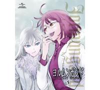 JORMUNGAND PERFECT ORDER 5