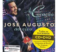 Jose Augusto - Jose Augusto - Aguenta Coracao Ao Vivo [CD+DVD]