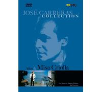 José Carreras Collection: Arias & Misa Criolla (DVD) José Carreras