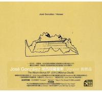 Jose Gonzalez - Veneer-Special Edition [Import]