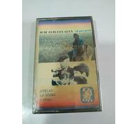 JOSE LUIS PERALES El Pregon - Cinta Tape Cassette Nuova 2T