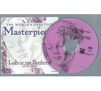 Josef Bulva - World's Greatest Masterpieces - Beethoven (UK Import)