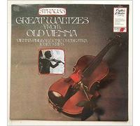 Josef Krips, Vienna Philharmonic Orchestra - Strauss: Great Waltzes From Old Vienna [LP]