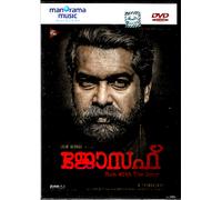 Josep-Man Con Scar- Nuovo Malayalam- DVD Sottotitoli, Inglese