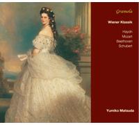 Joseph Haydn Haydn/Mozart/Beethoven/Schubert: Wiener Klassik (CD) Album