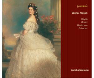 Joseph Haydn Haydn/Mozart/Beethoven/Schubert: Wiener Klassik (CD) Album