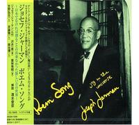 Joseph Jarman - Poem Song [Sacd Hybrid]
