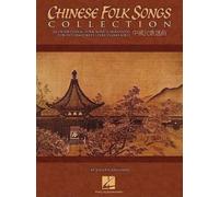 Joseph Johnson Chinese Folk Songs Collection (Tascabile)