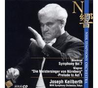 Joseph Keilberth & Nhk So - Bruckner: Symphony No. 7