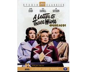 Joseph L. Mankiewicz - Movie DVD - A Letter to Three Wives (Region code : all) (Korea Edition)