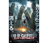 Joseph Michael Harris - San Andreas Mega Quake [Edizione: Giappone]